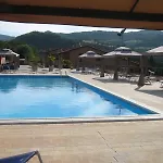 Apart-hotel Carpediem Assisi Living Club 3*